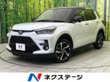 SDナビ 全周囲カメラ 衝突被害軽減システム クルーズコントロール