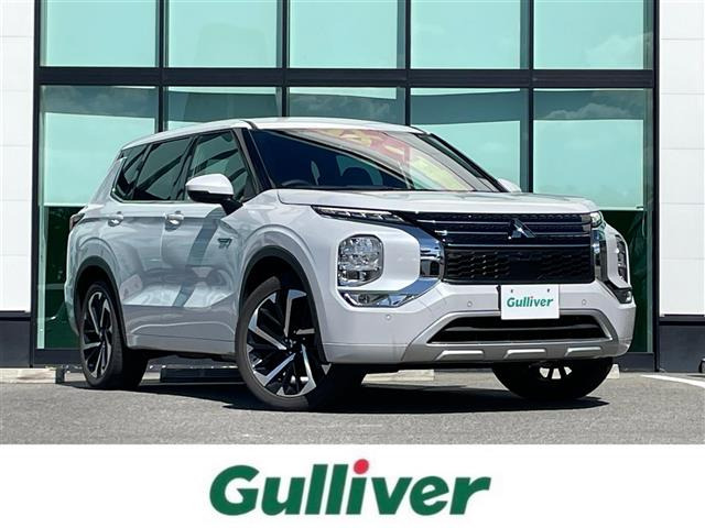 アウトランダー PHEV 2.4 P 4WD 4WD 修復歴無し