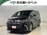 当社では、愛知・岐阜・三重・静岡在住で、現車確認可能な方への販売に限ります