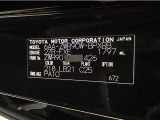 この度は当社の中古車をご検討いただきましてありがとうございます。何かご不明な点がございましたらお気軽にお問い合わせください。