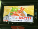 画面にテレビ映像を表示でき、停車中の待ち時間も番組や映像を楽しめます。画面上に案内項目が並び、必要なときに内容を確認しやすい装備として活用できます。