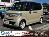 細部に渡り担当スタッフが確認をさせて頂きますのでご安心下さいませ!!是非一度ご確認ください!