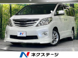 両側電動スライドドア SDナビ 後席モニター バックカメラ ドラレコ
