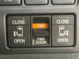 【両側パワースライドドア】スマートキーや運転席のスイッチで後席両側スライドドアの開閉が可能♪電動だから力を入れてドアを開ける必要が無く、小さなお子様でも簡単に開け閉めでき快適です♪
