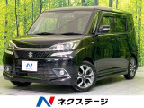 フルセグ Bluetooth CD/DVD再生 シートヒーター