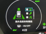 ◆北は北海道から南は沖縄まで、ご購入いただいたお車は全国にご納車が可能です!お電話、メール、動画などでリモートでお車のご案内も可能です!親切、丁寧に対応させて頂きますのでお気軽にご相談ください!