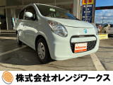 気になる事やご不明な点がございましたら無料電話0078-6002-068130までお気軽にご連絡下さい!