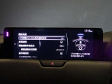 【事故回避支援】スマートブレーキサポートやAT誤発進抑制制御などの安全装備が充実しております。詳しくはお問い合わせくださいませ。