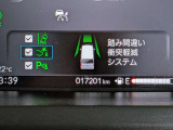 ホンダセンシングにより各種安全機能搭載されております。
