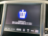 クラウンアスリート ハイブリッド 2.5 S 