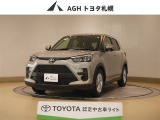 お問い合わせはお気軽に☆スタッフ一同、お待ちしております!