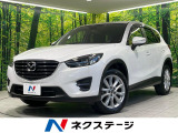 メーカーナビ バックカメラ 衝突軽減装置 禁煙車 スマートキー