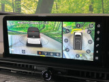 【アラウンドビューモニター】専用のカメラにより、上から見下ろしたような視点で360度クルマの周囲を確認することができます☆死角部分も確認しやすく、狭い場所での切り返しや駐車もスムーズに行えます。
