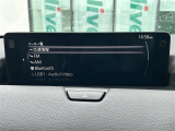 【Bluetooth】ナビゲーションと携帯電話/スマートフォンをBluetooth接続することができます。接続するとハンズフリーで使用することができるので、とても便利です。