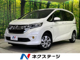 両側電動ドア 純正9型ナビ バックカメラ 寒冷地仕様 ホンダセンシング