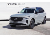 2025年後期モデル 弊社デモカー Newフロントマスク プラグインハイブリッドモデル ヴェイパーグレーメタリック エアサスペンション