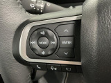 【オーディオリモコンスイッチ】ステアリング左に装備!運転中、視線をそらさずに選曲・ボリューム調整が可能に!