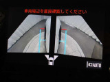サイドモニターです。