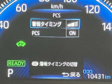 安心で快適なカーライフをお約束するためにおつけする&rdquo;ロングラン保証&rdquo;。ご購入後の走行距離は無制限。1年間の無料保証がついてる、トヨタU-Carの安心保証です。