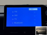 Bluetooth対応、CD/DVD再生機能付き。お好きな音楽を聴きながらのドライブは楽しいですよね〜♪