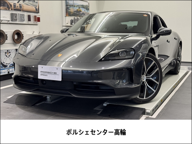 タイカン パフォーマンスバッテリー プラス 4+1シート