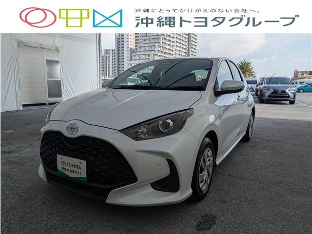 ヤリス 1.5 ハイブリッド X 