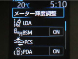 トヨタセーフティセンス(TSS)搭載車両です。内容は現車にてご確認ください。