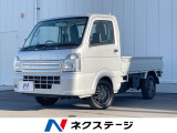4WD LEDヘッド 横滑り防止 アイドリングストップ