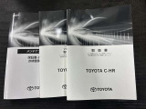 閲覧ありがとうございました 商談中の場合もございますので、お問合せの上ご来店心よりお待ちしております。
