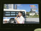 停車中にテレビ番組を視聴でき、画面上で番組の映像を楽しめます。お出かけ先での休憩時間など、車を停めて過ごすひとときにも活用できる装備です。