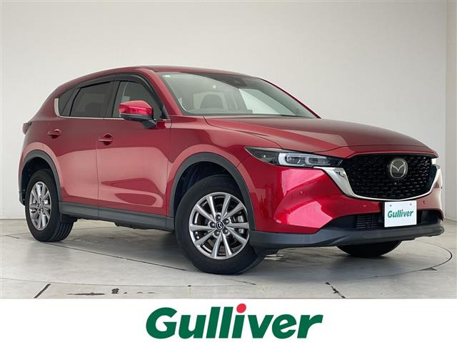 CX-5 2.2 XD プロアクティブ 修復歴無し