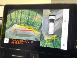 【パノラミックビューモニター】専用のカメラにより、上から見下ろしたような視点で360度クルマの周囲を確認することができます☆死角部分も確認しやすく、狭い場所での切り返しや駐車もスムーズに行えます。