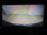 バックガイドモニターで、後方を確認しながら安心して駐車することができます。運転初心者も熟練者も必須の機能ですよ!