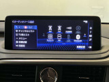 G-Link契約でご利用いただけるセンター通信型のナビ機能「コネクティッドナビ」を装備。従来のナビゲーションよりもリアルタイムな情報提供を可能にしました。