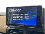 【ナビゲーション】使いやすいナビで目的地までしっかり案内してくれます。各種オーディオ再生機能も充実しており、お車の運転がさらに楽しくなります!!