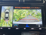 後方確認をサポートするモニター画面です。駐車時の安全性向上に貢献します。駐車が苦手な方にも安心ですね。