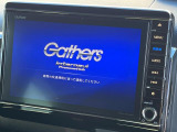 【純正8型ナビ】人気の純正ナビを装備。オーディオ機能も充実しており、Bluetooth接続すればお持ちのスマホやMP3プレイヤーの音楽を再生可能!毎日の運転がさらに楽しくなります!!