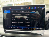 ドライビングプロファイルのCustomでは、好みに合わせて各項目を個別に設定できます。