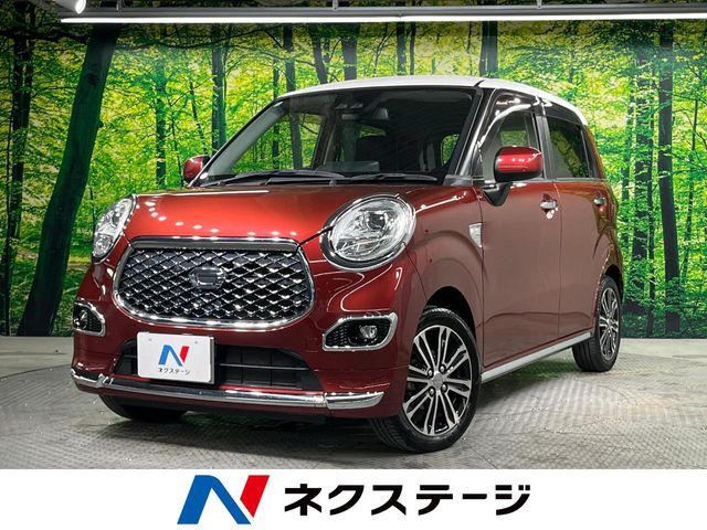 キャスト スタイル G プライムコレクション SAIII