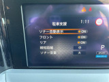 ◆【お問い合わせください】写真の内容に関してやおクルマ購入までの流れなどご不明点、ご質問等がございましたらお気軽にガリバー店舗までお問い合わせください。
