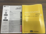 弊社の中古車は、全車ダイハツ認定中古車です☆ 安心してご検討ください♪