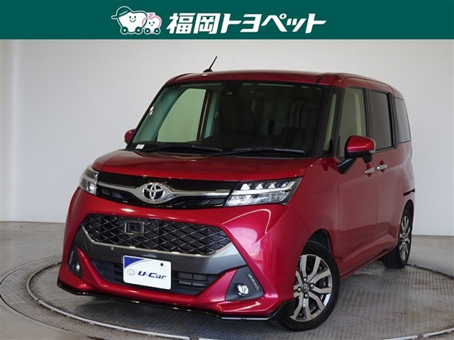 タンク 1.0 カスタム G-T