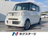 両側電動ドア 禁煙車 スマートキー ETC 純正14インチアルミ