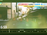 移動中にテレビやニュースを楽しめるTV機能。長距離ドライブの移動時間を有効活用できます。停車時に映像を楽しむための装備です。