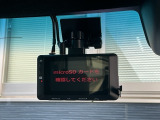 もしもの時に役立つドライブレコーダー付き!!あおり運転防止にも役立ちます!!