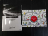 メンテナンスノート・取扱説明書もついています。緊急時の対応やスイッチ類の使い方等、確認でき重宝します。