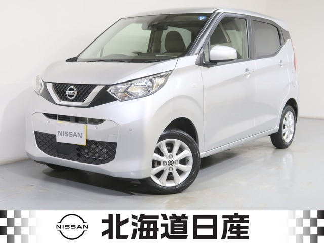デイズ X 4WD 