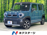 純正9型ナビ 全周囲カメラ セーフティサポート 禁煙車 コーナーセンサー