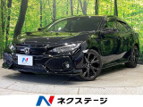 純正ナビ バックカメラ ETC アダプティブクルーズ ホンダセンシング