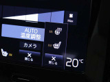 ボルボ・カー天白に在庫がございます。お問合せは052-808-0070まで☆